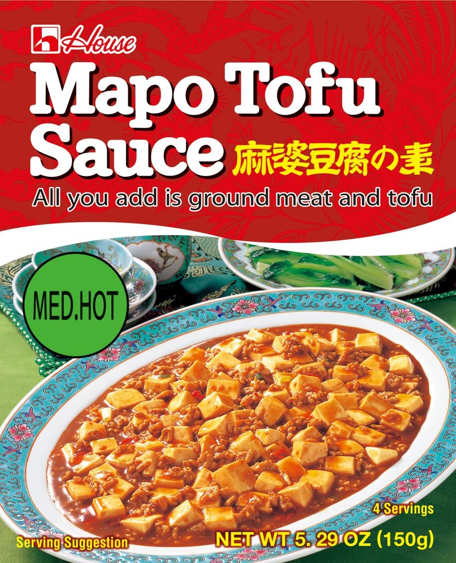 ハウス 麻婆豆腐の素 中辛 150g