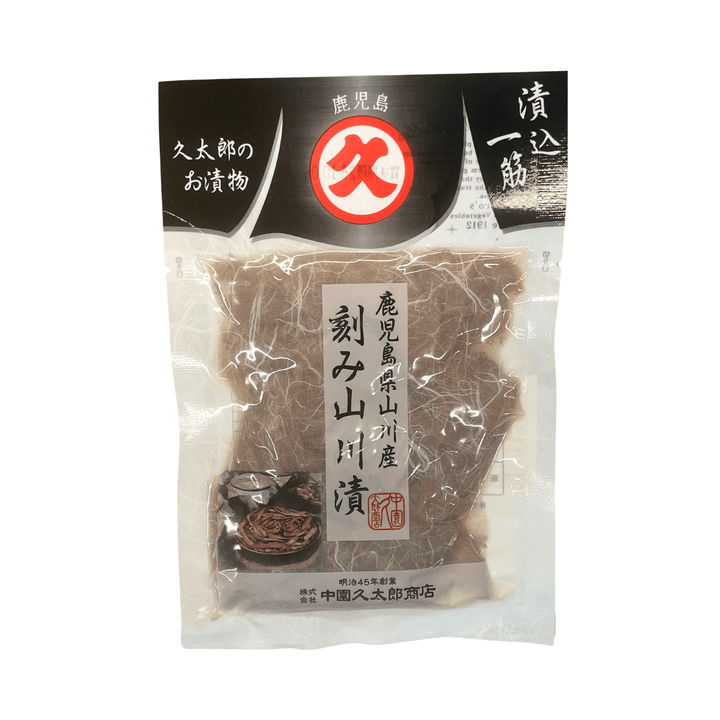 Nakazono Kizami Yamagawazuke - Pickled Radish 112g  *Best Before Date: 18/12/2026