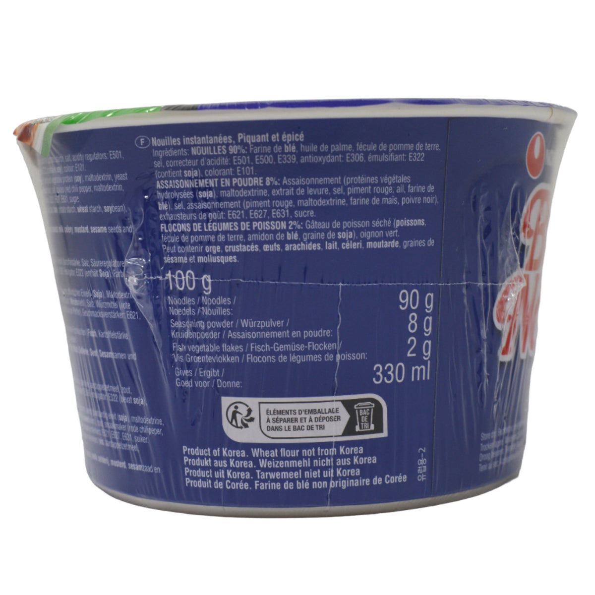 Nongshim Bowl Noodle Hot & Spicy 100g