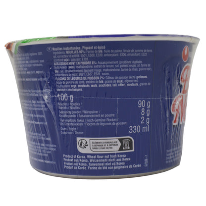 Nongshim Bowl Noodle Hot & Spicy 100g