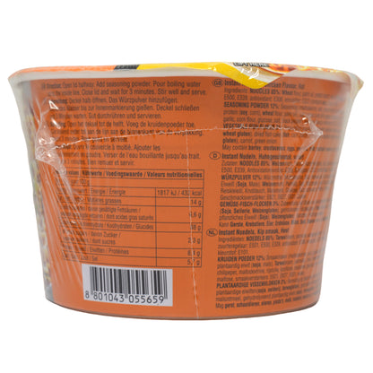 NONGSHIM ボウルヌードル (スパイシーチキン) *100G