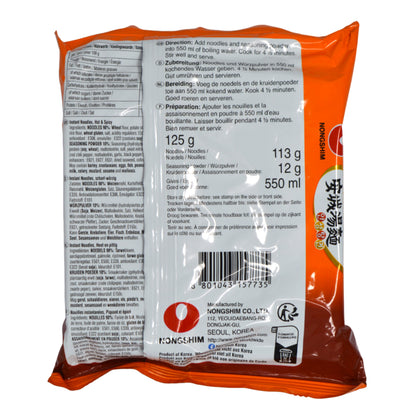 Nongshim 安城湯麺（アンソンタンメン） 125g