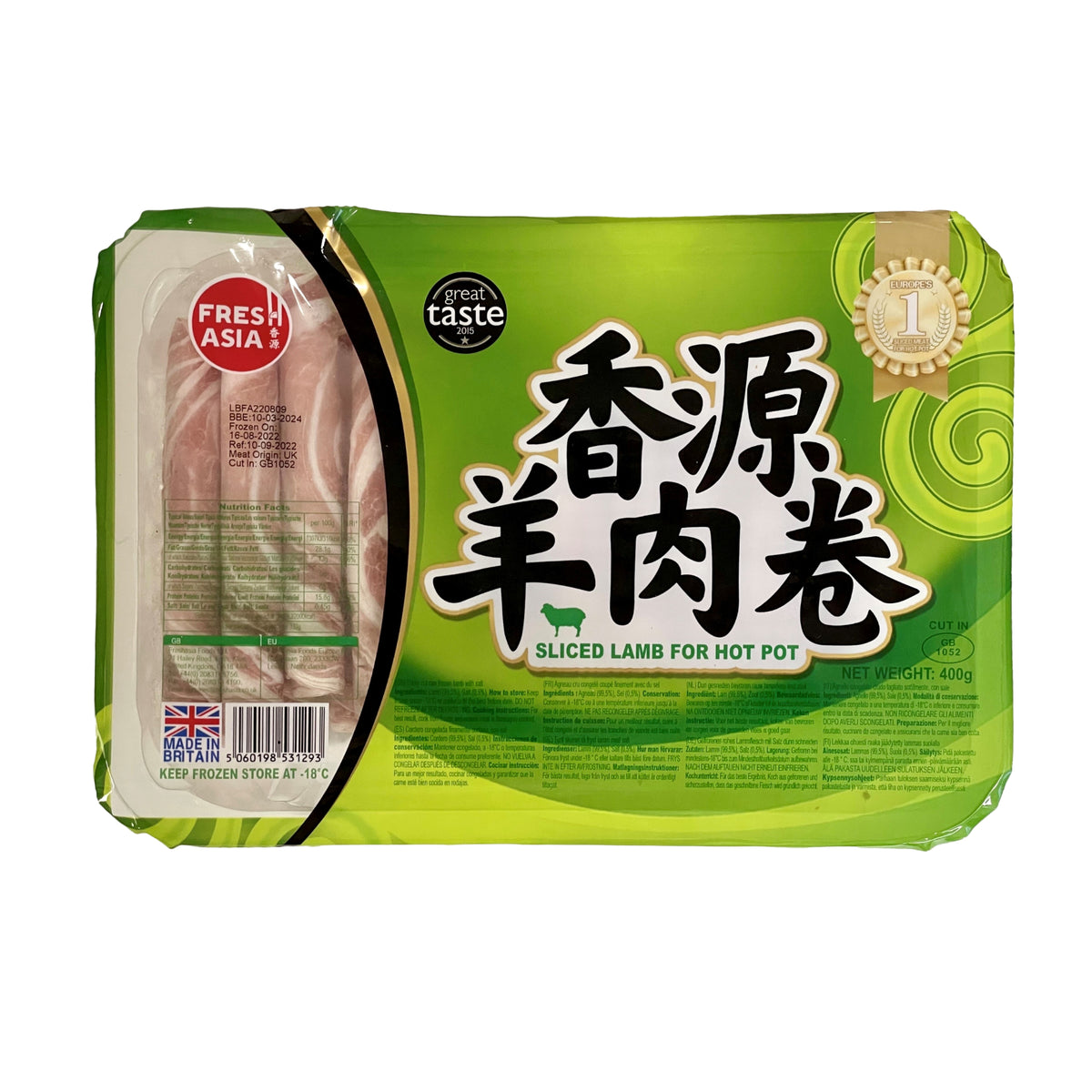 Freshasia Lamb Slice for Hot Pot 400g