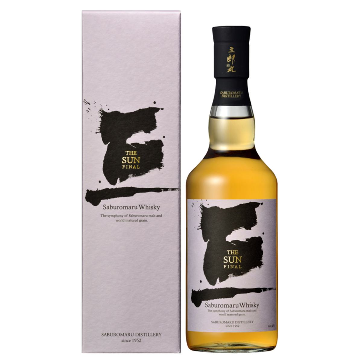 三郎丸ウィスキー The Sun 700ml 48%