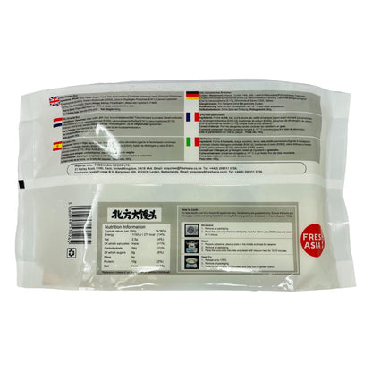 Freshasia Chinese Bun 480g