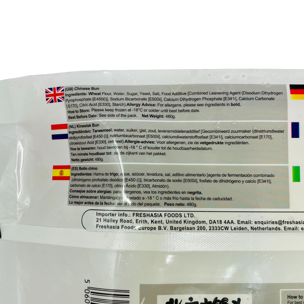 Freshasia Chinese Bun 480g