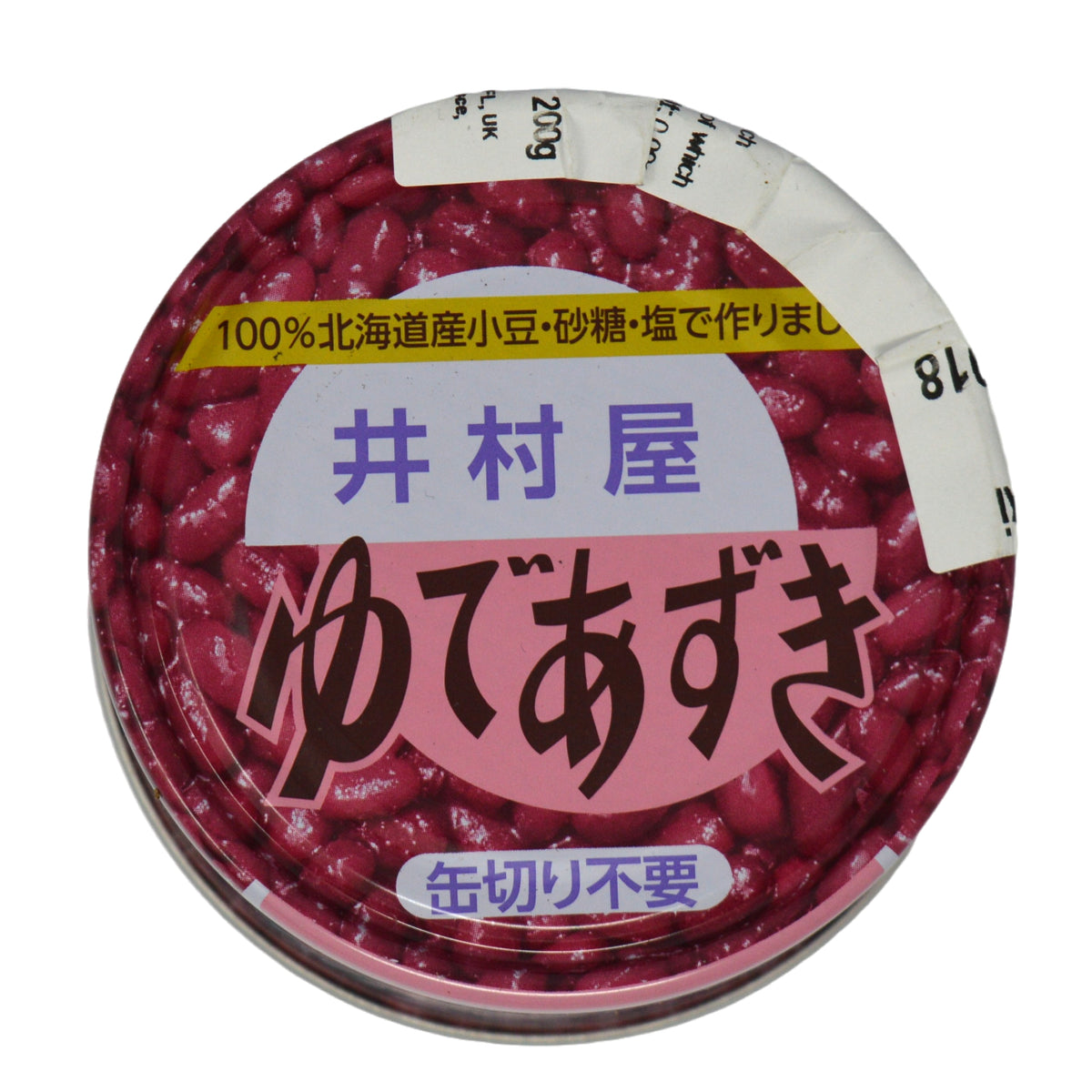 Imuraya Hokkaido Yude Azuki (Boiled Red Beans) 200g