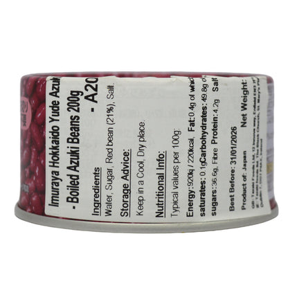 Imuraya Hokkaido Yude Azuki (Boiled Red Beans) 200g