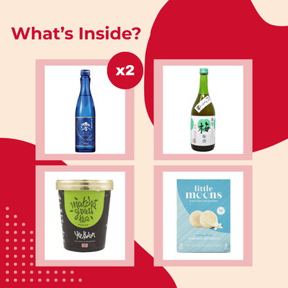A Taste of Japanese Luxury! Sparkling Sake Selection Set
