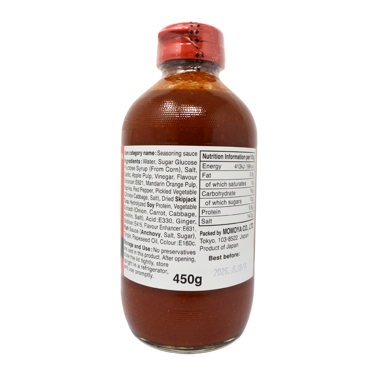 桃屋 キムチの素 450g