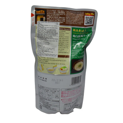 ダイショー 一風堂監修 鍋スープ 鶏白湯風味 750g