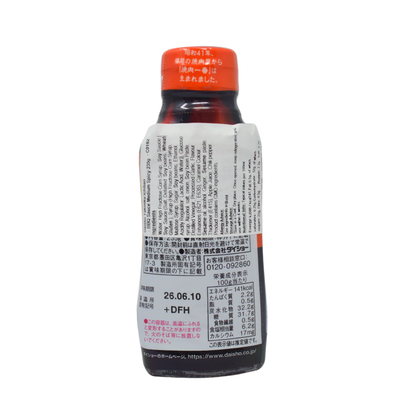 Daisho Yakiniku Ichiban - BBQ Sauce Medium Spicy 235g