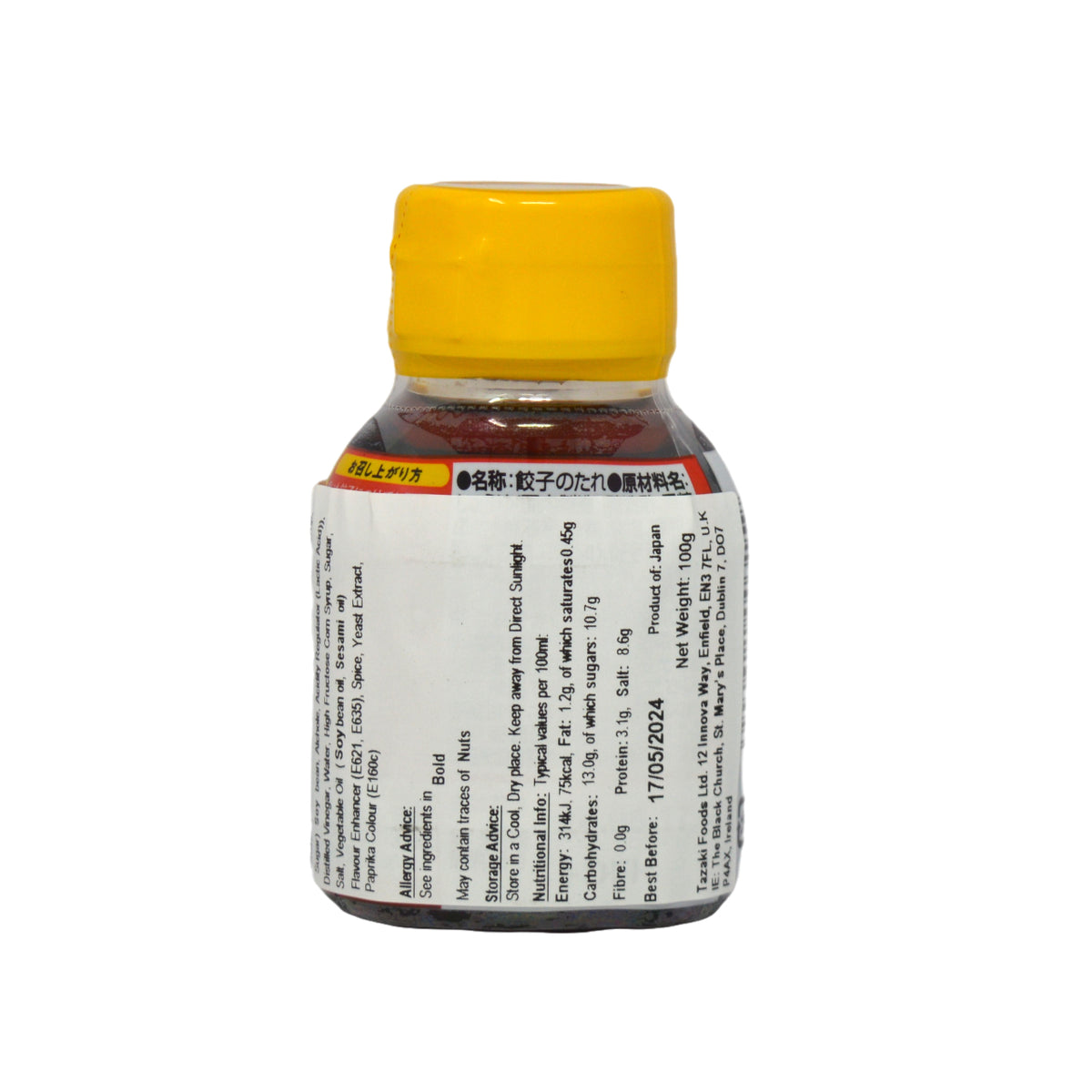 Daisho Gyoza Dumpling Sauce 100g