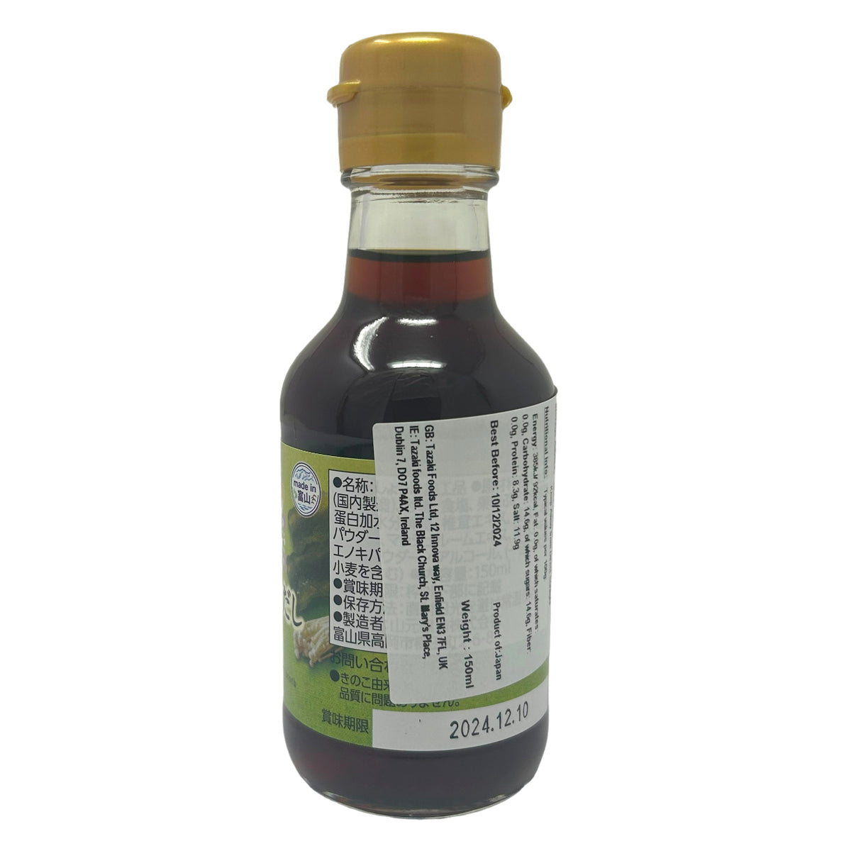 山元 椎茸昆布だし醤油150ml