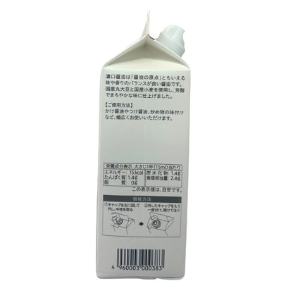 Kamada Soy Sauce 500ml *Best Before Date: 31/01/2027