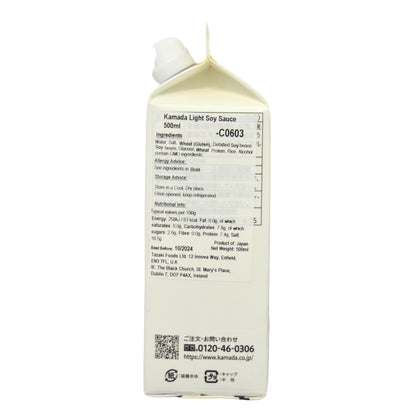 鎌田醤油 淡口醤油 500ml