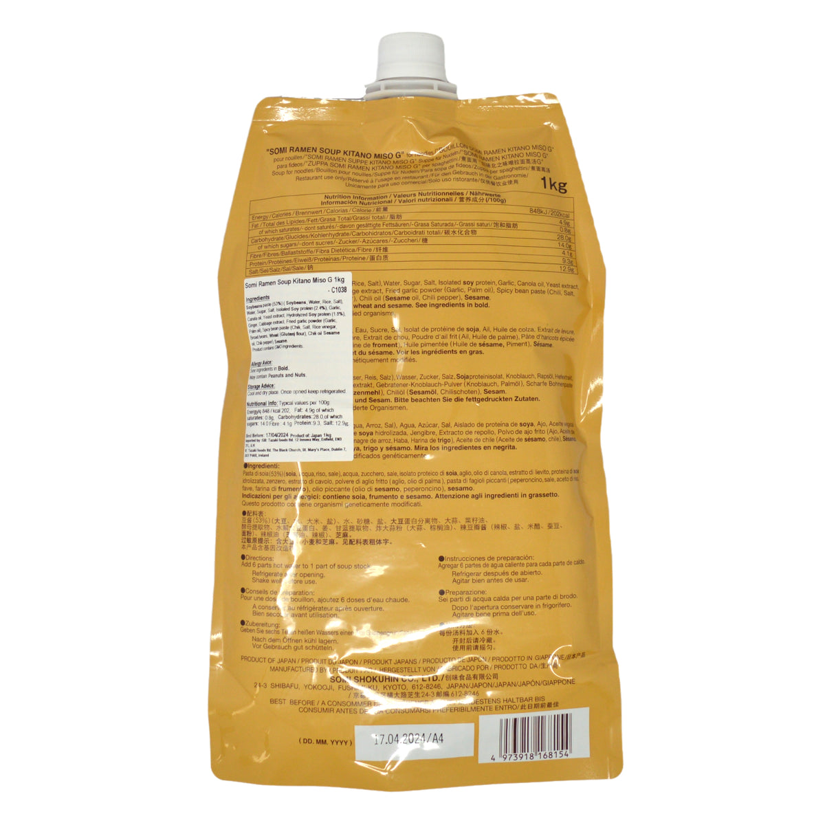 Somi Ramen Soup Kitano Miso G 1kg  *Best Before Date: 10/11/2026
