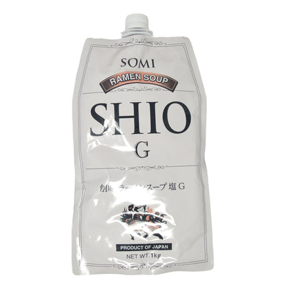 創味 ラーメンスープ塩G 1kg