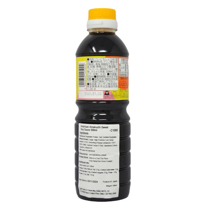 Hoshisan Amakuchi Sweet Soy Sauce 500ml