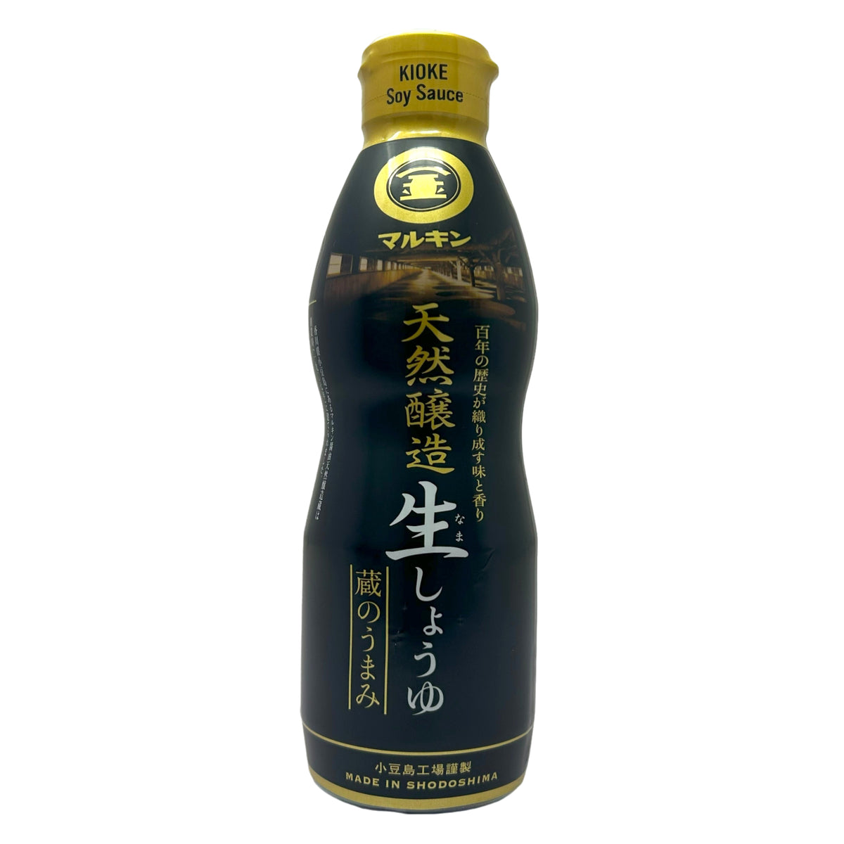 マルキン 天然醸造生醬油  蔵のうまみ 450ml