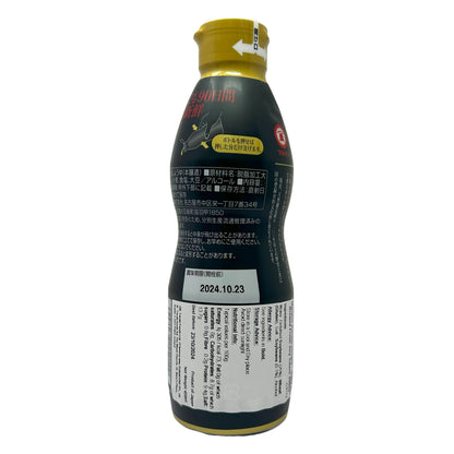 マルキン 天然醸造生醬油  蔵のうまみ 450ml