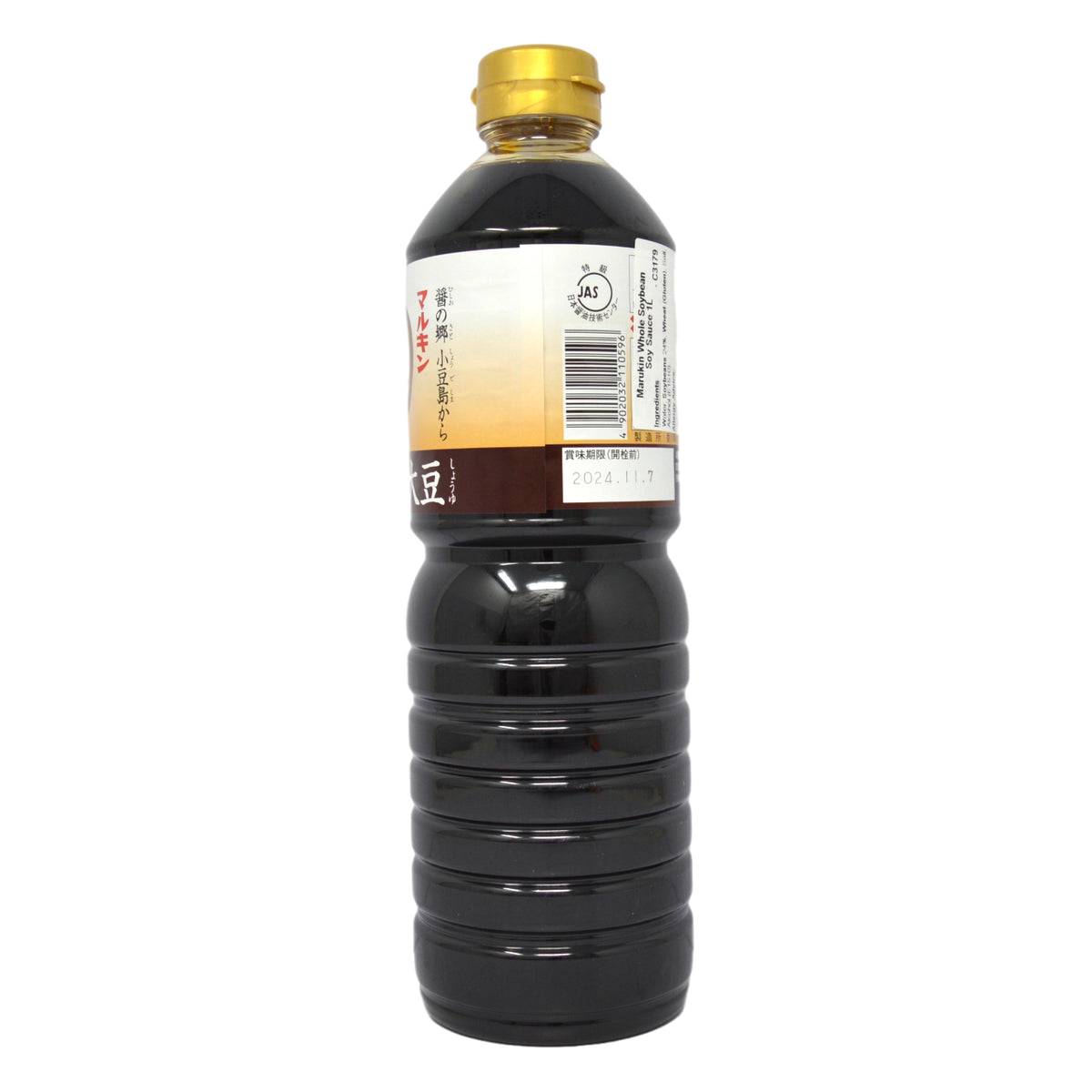 Marukin Whole Soybean Soy Sauce 1L