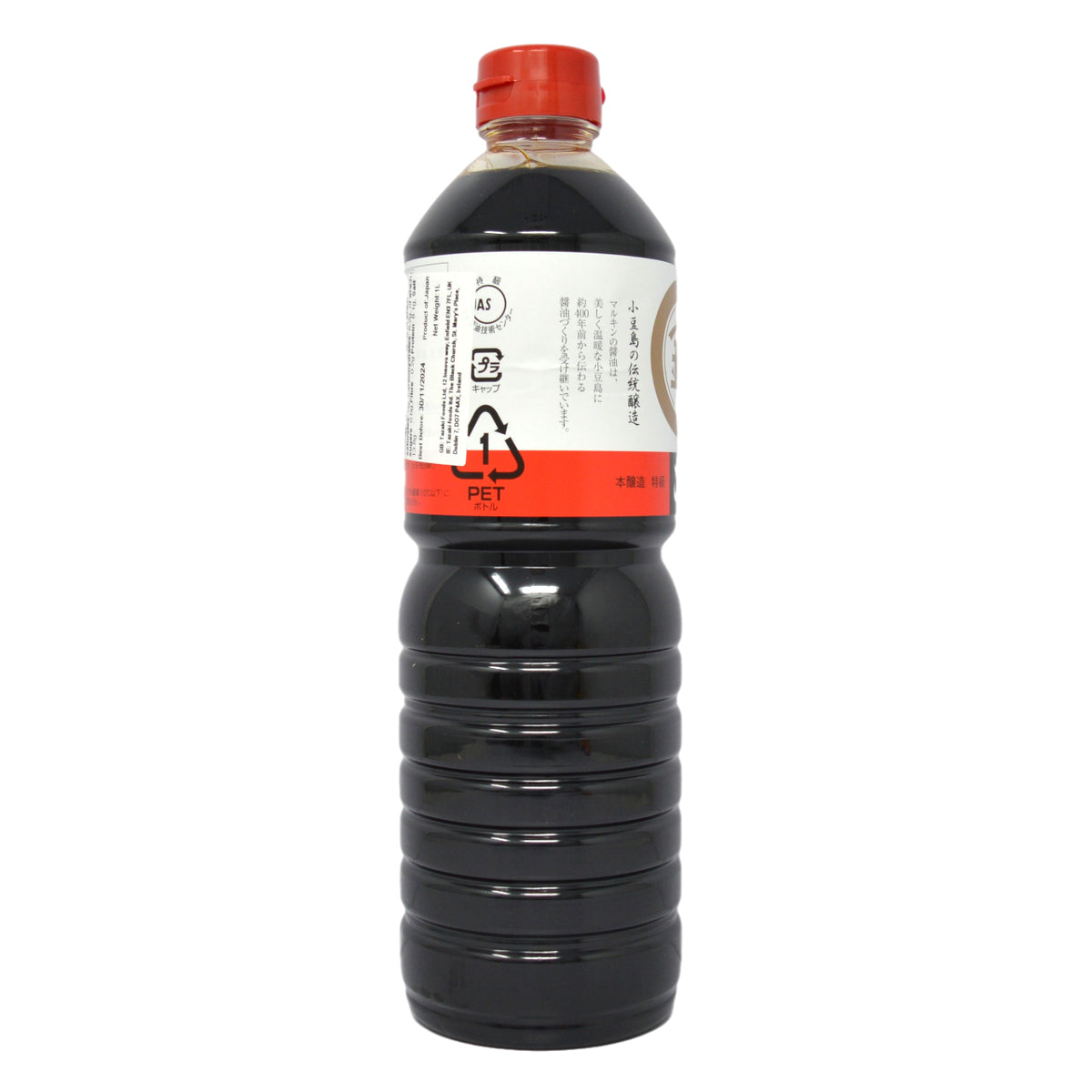 Marukin Dark Soy Sauce 1L