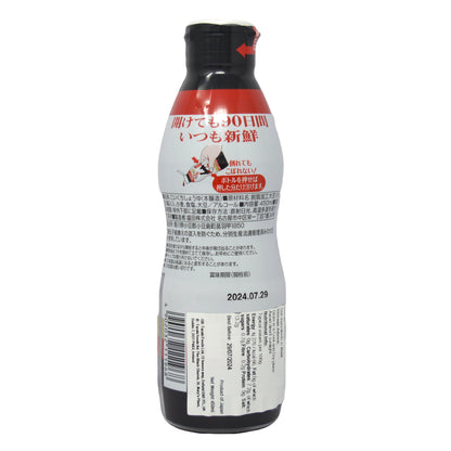 マルキン しぼりたて生醬油 450ml