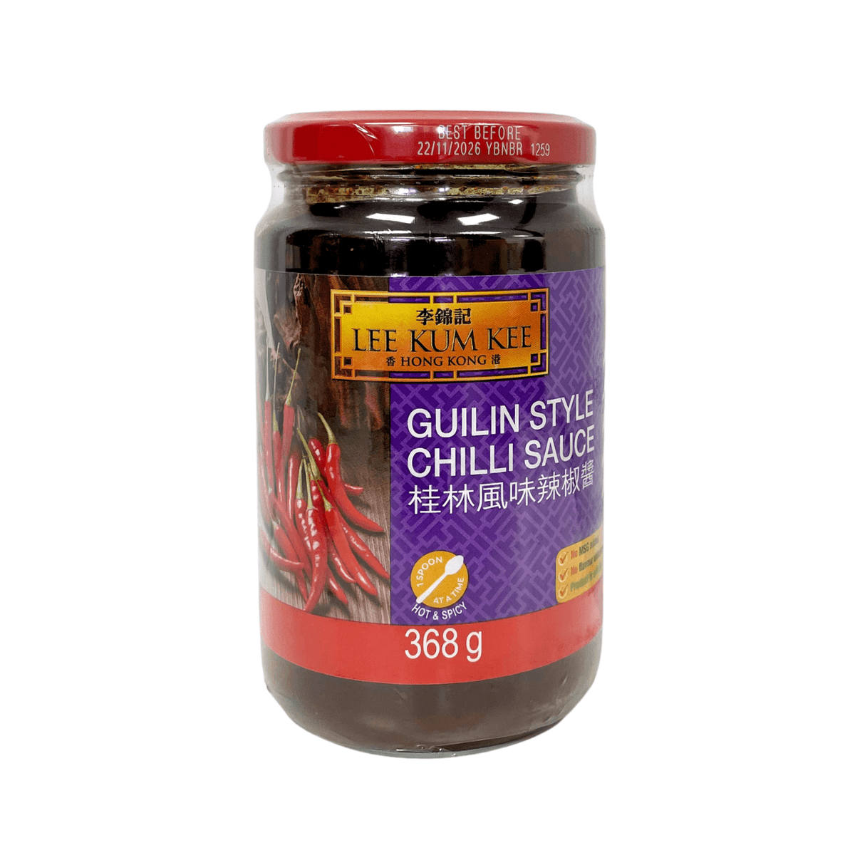 LKK Guilin Style Chilli Sauce 368g  *Best Before Date: 22/11/2026