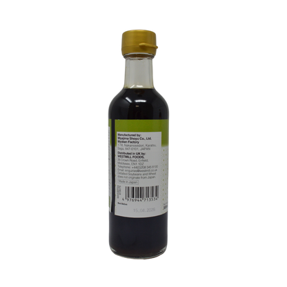 濱田家照燒汁 300ml