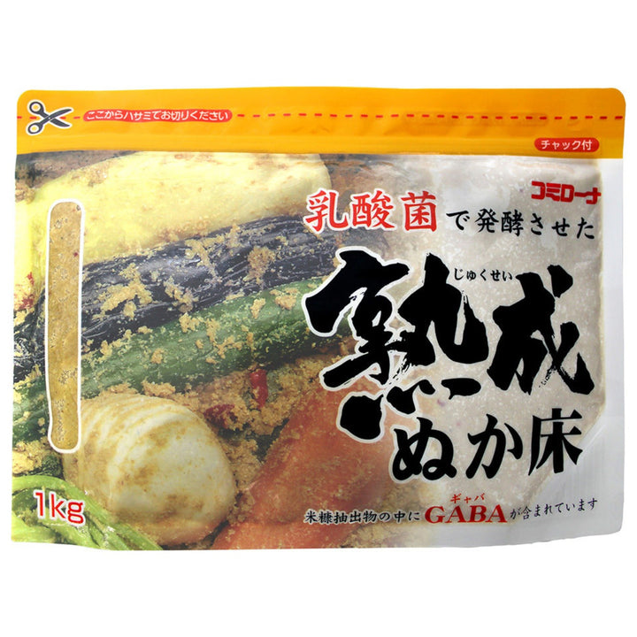 Nukadoko - Rice Bran for Pickles 1kg  *Best Before Date: 30/11/2026