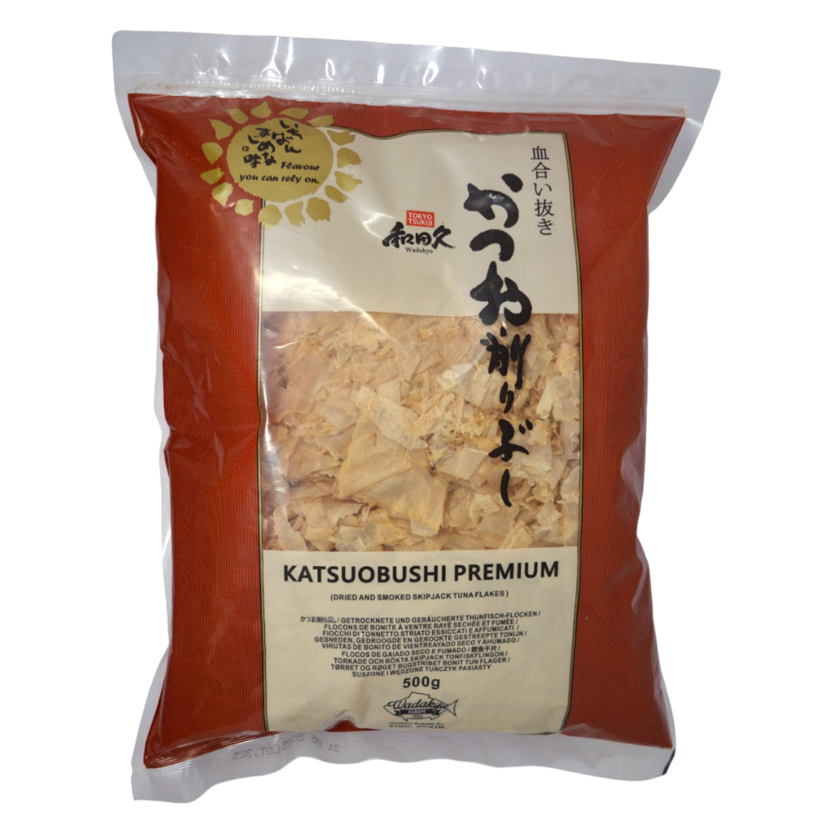 和田久 鰹節 血合い抜き 500g