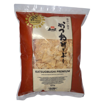 和田久 鰹節 血合い抜き 500g