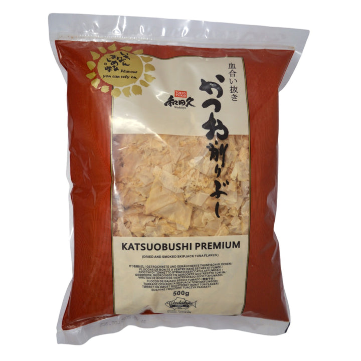 和田久 鰹節 血合い抜き 500g