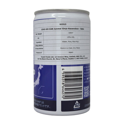 ICHI-GO-CAN Kazenobon Junmai Ginjo Sake 180ml 15%
