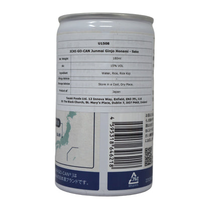 ICHI-GO-CAN Honami Junmai Ginjo Sake 180ml 15%