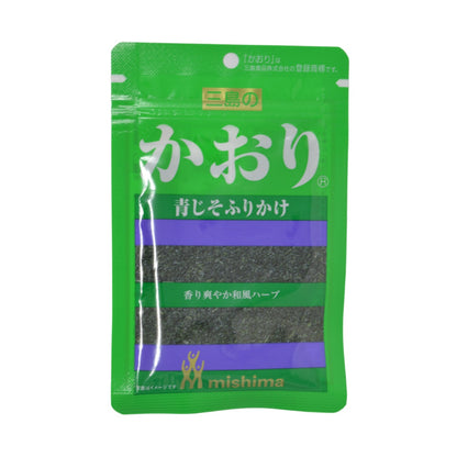 ミシマカオリ - ご飯のトッピング 青じそ 13g　＊賞味期限：2026年11月13日