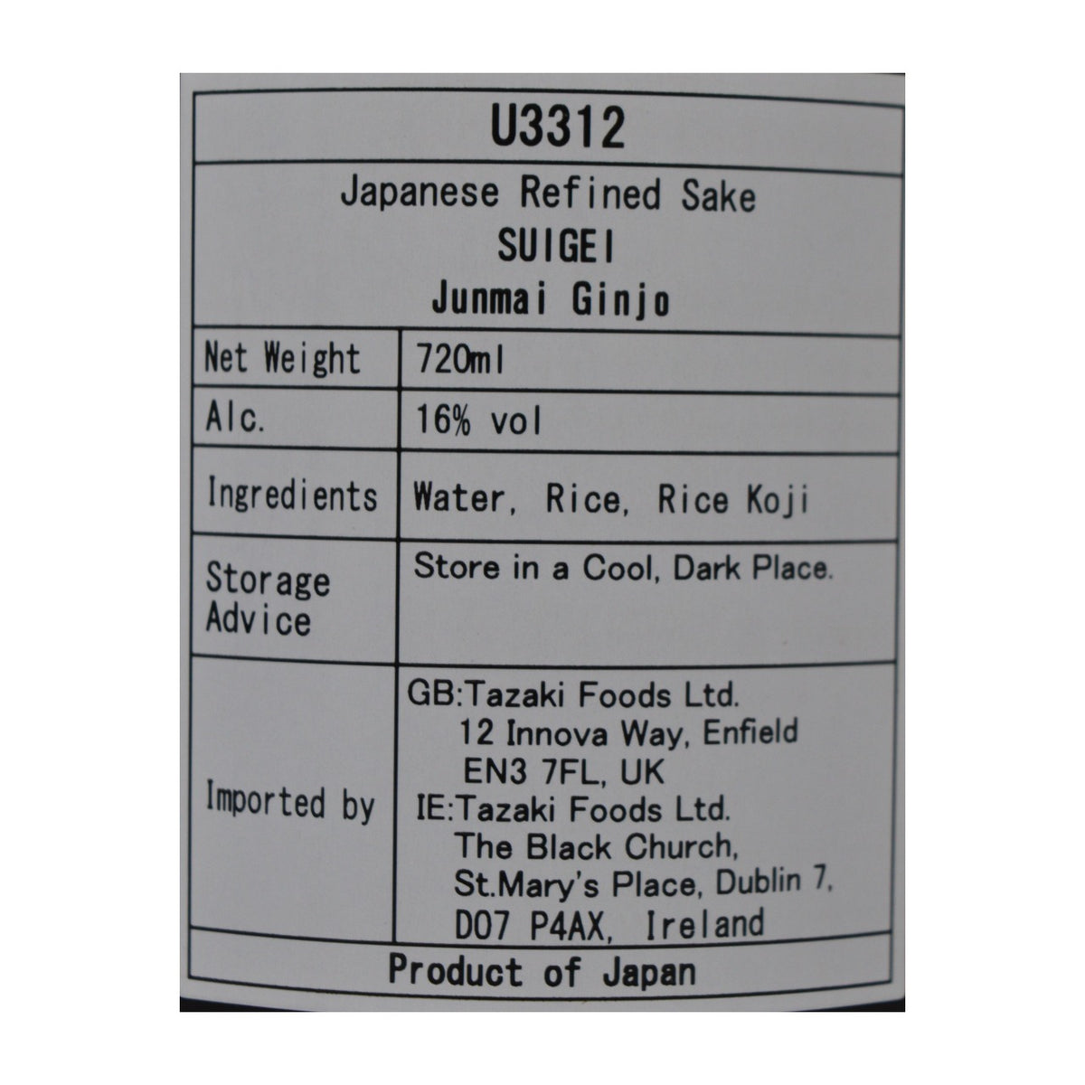 酔鯨 純米吟醸 高育54号 720ml 16%
