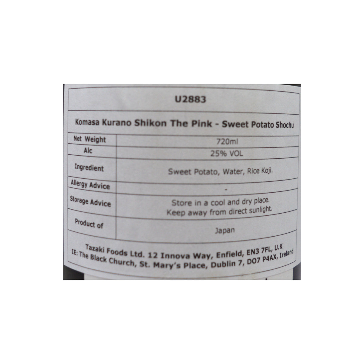 Kurano Shikon The Pink Sweet Potato Shochu 720ml 25%