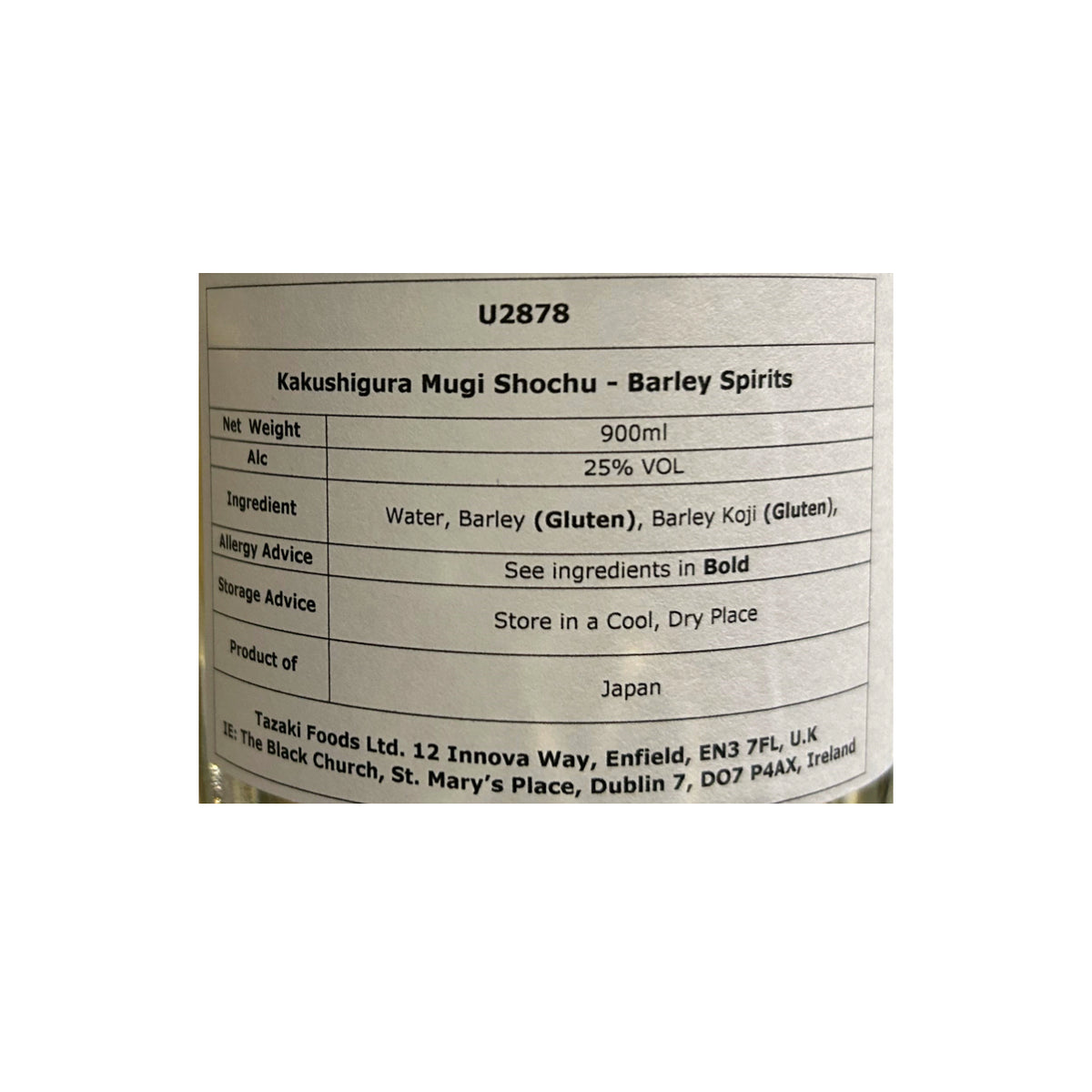 Kakushigura Barley Shochu 900ml 25%