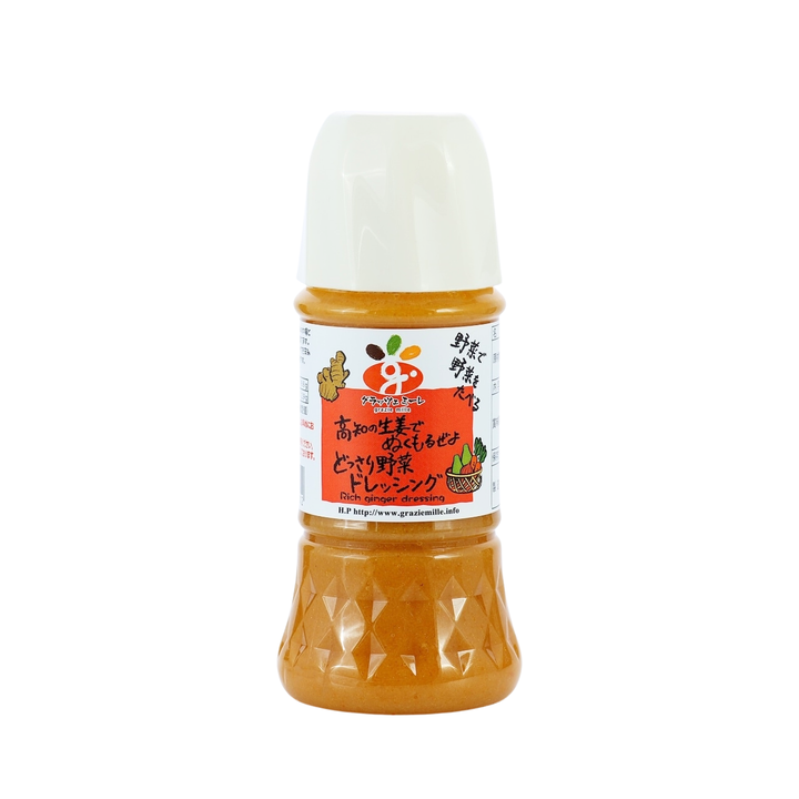 Graziemille Ginger Dressing 200ml  *Best Before Date: 09/12/2026