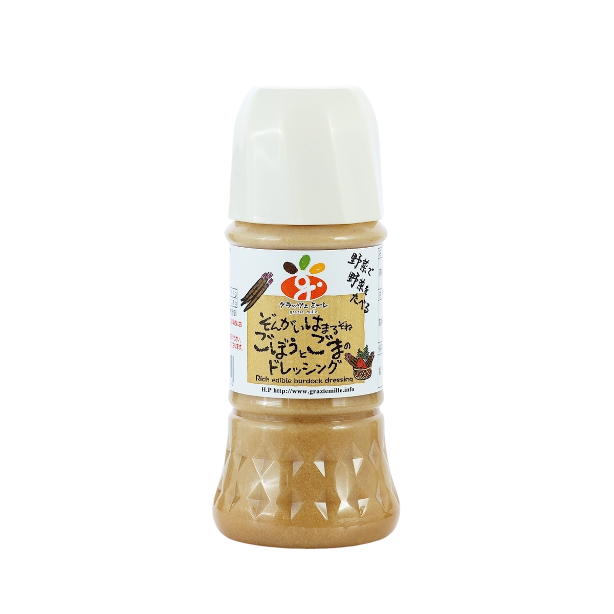 Graziemille Burdock Root and Sesame Dressing 200ml  *Best Before Date: 09/12/2026