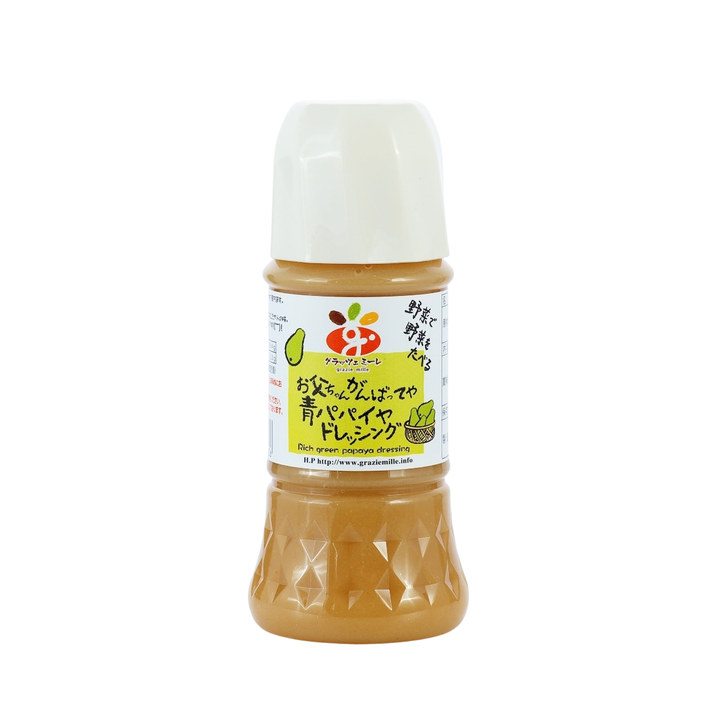 Graziemille Green Papaya Dressing 200ml  *Best Before Date: 09/12/2026