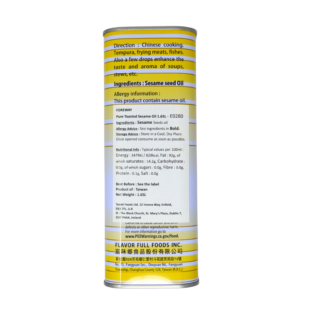 Foreway Pure Toasted Sesame Oil 1.65L  *Best Before Date: 06/12/2026