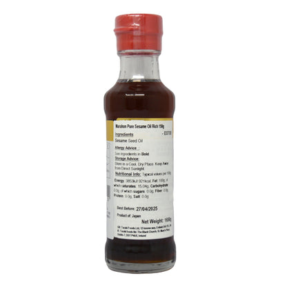 Maruhon Pure Sesame Oil Rich 150g