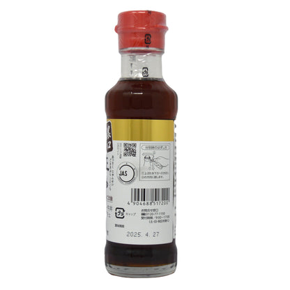 Maruhon Pure Sesame Oil Rich 150g