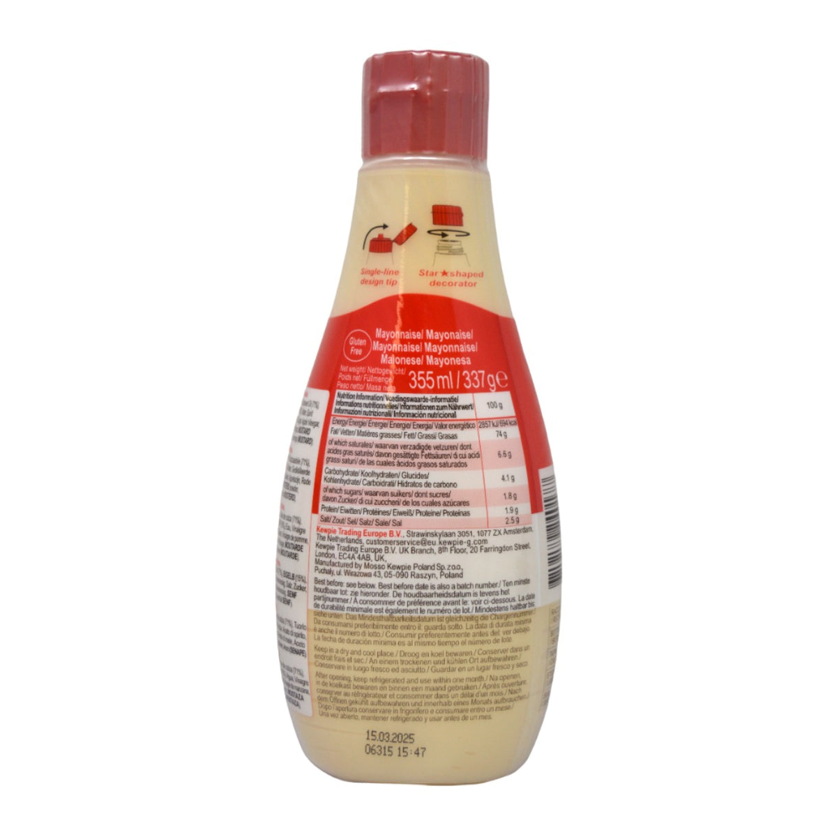 Kewpie Mayonnaise - No MSG / Gluten Free 355ml