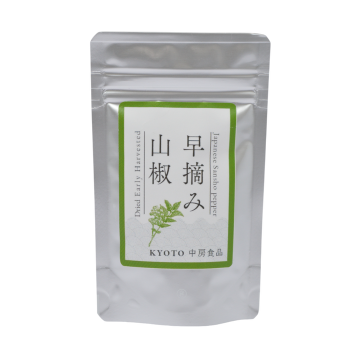 Nakafusa Foods Dried Whole Sansho Peppercorns  10g  *Best Before Date: 31/12/2026