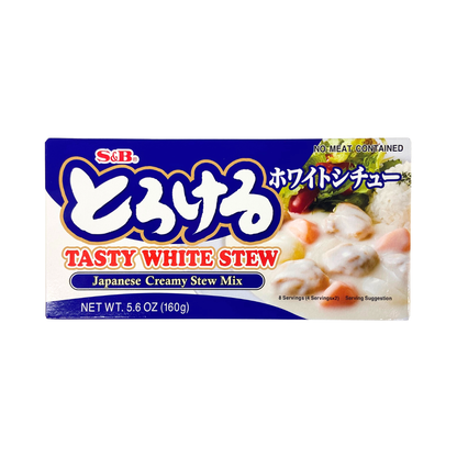 S&B White Cream Stew Mix 160g  *Best Before Date: 09/12/2026