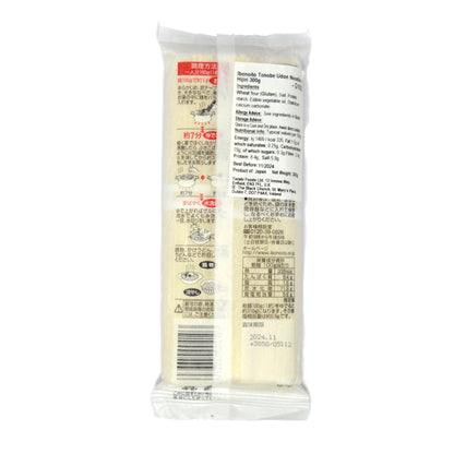 Ibonoito Tenobe Udon Noodles Hijiri 300g